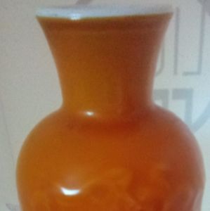 Vintage Avon Vase